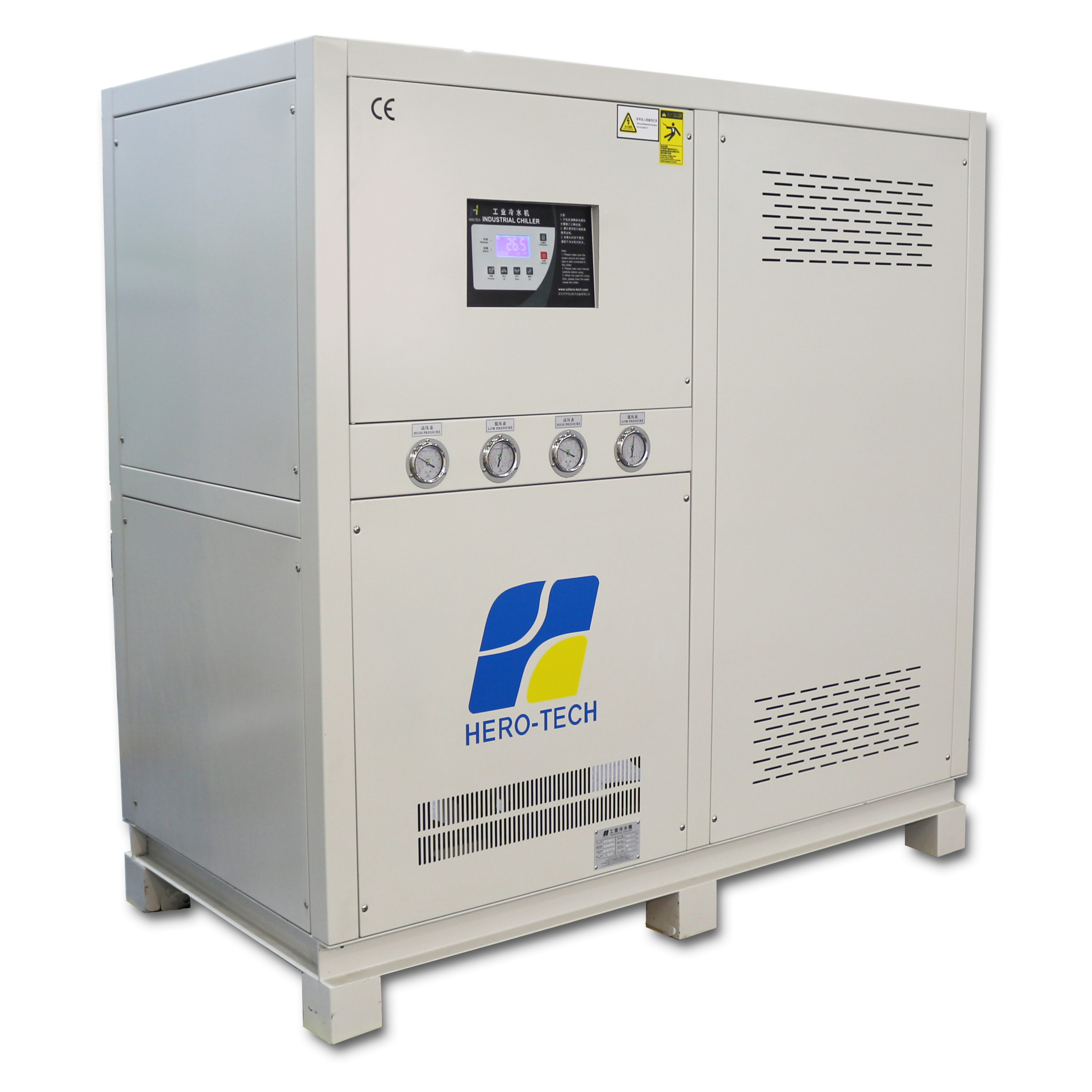 Water cooled industrial chiller Featured Image