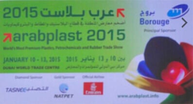 I-Arab Plast 2015