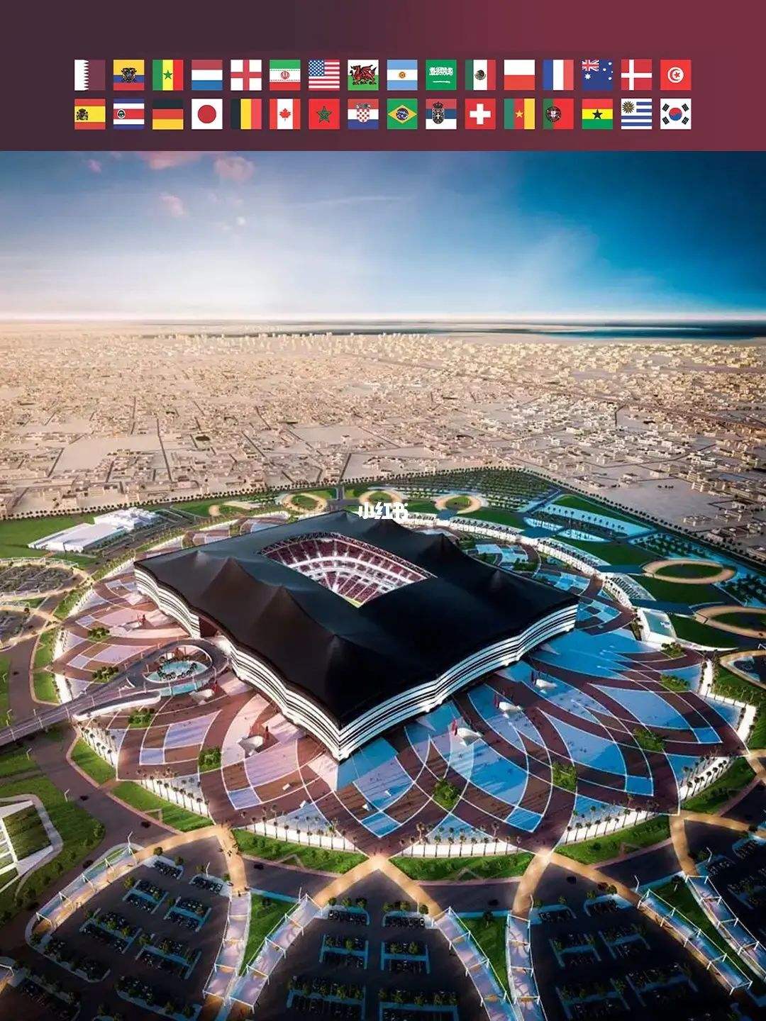 Different styles of Qatar World Cup stadium cooling system! Let’s find out!