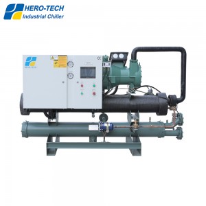 https://www.herotechchiller.com/watergekoelde-schroef-type-chiller.html