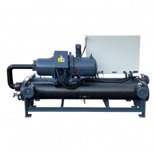 150TON water cooled screw chiller