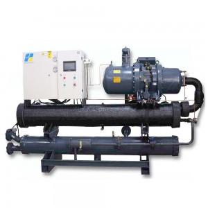 Water-cooled Low Temperature Screw Chiller