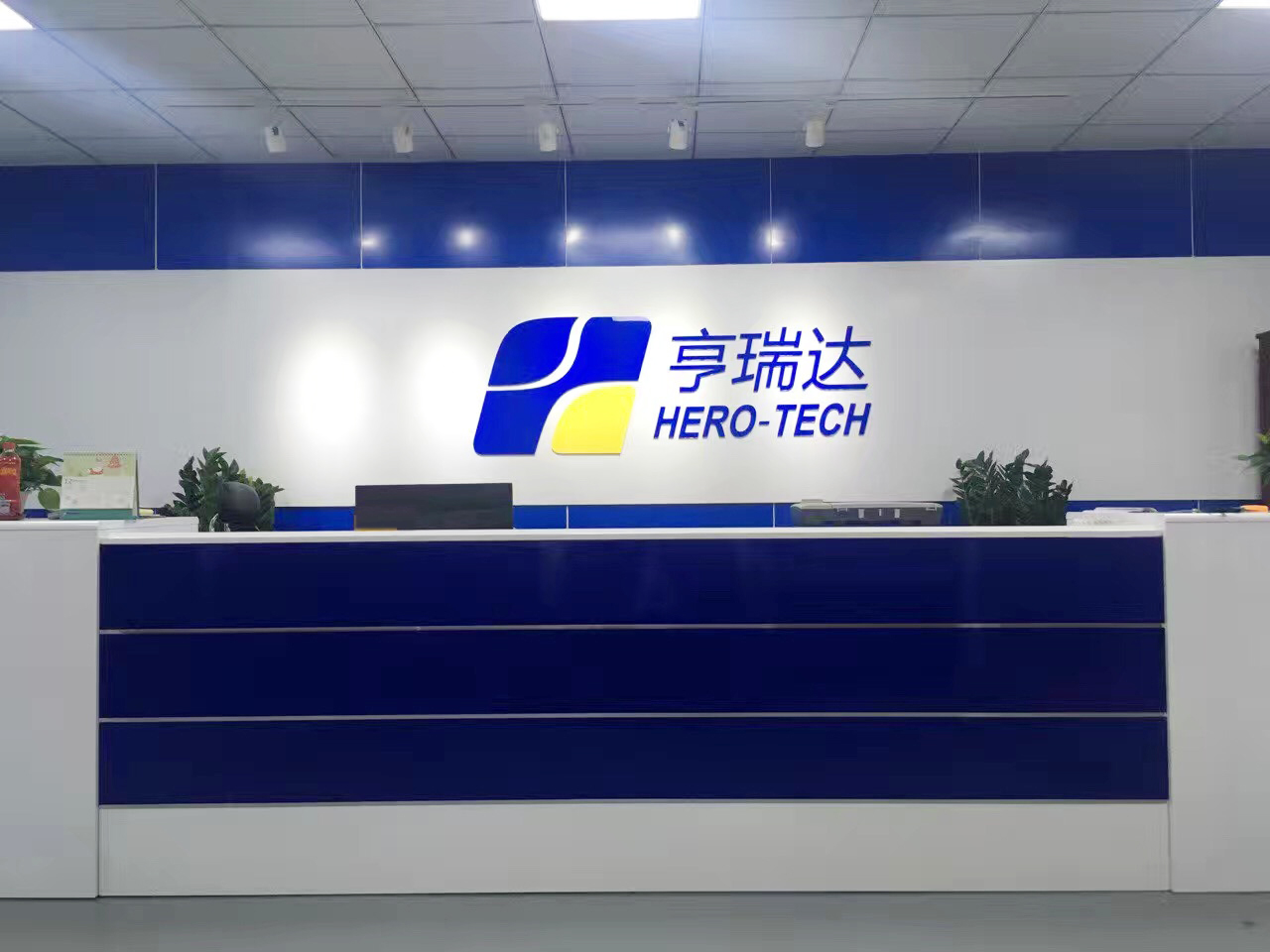 HERO-TECH-рецепция